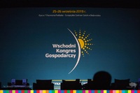 Wschodni Kongres Gospodarczy - logo wydarzenia