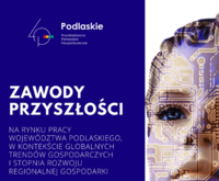 Zawody przyszłości - okładka dokumentu